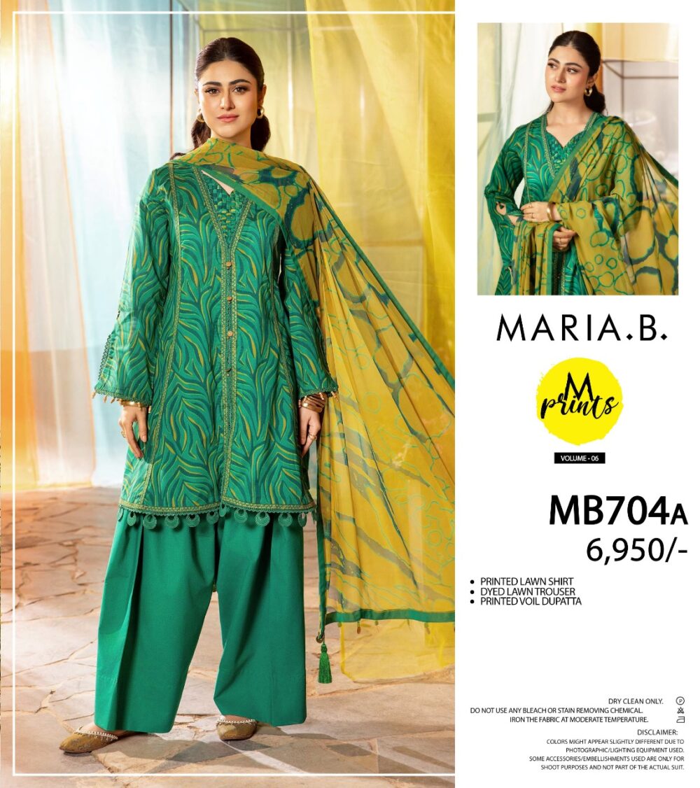 Maria B Printed Lawn,3 pice Unstitch suit,Summar collection 2025,MB704A
